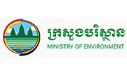 柬埔寨環境部
