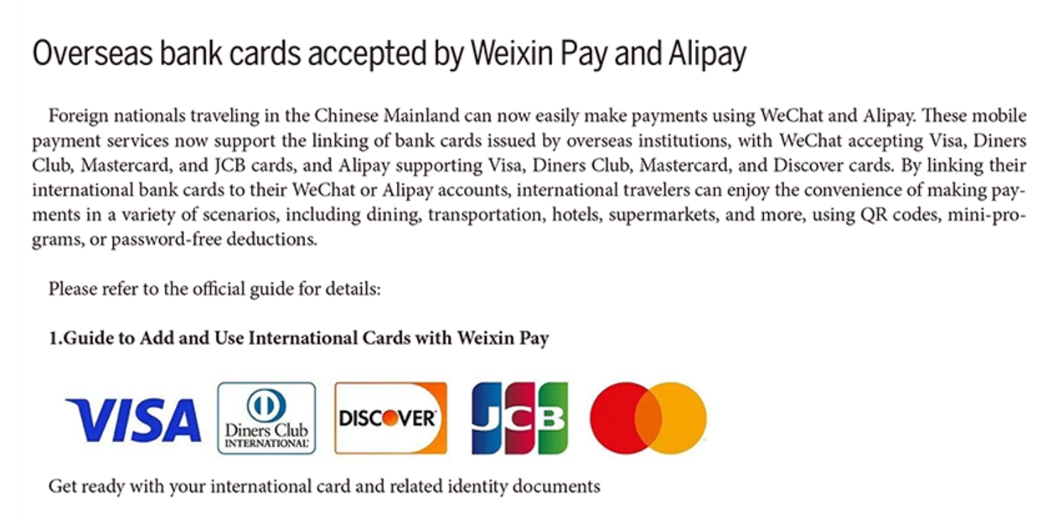 Overseas?bank?cards?accepted?by?Weixin?Pay?and?Alipay